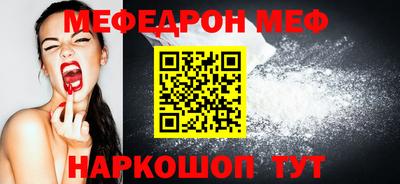PSILOCYBIN Тула