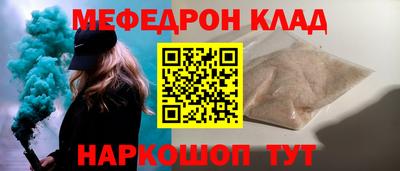 гашиш Тулун