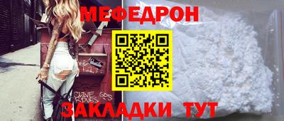 гашиш Тулун