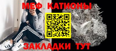 кокаин Туймазы