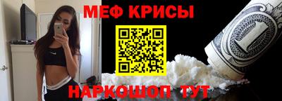 гашиш Тулун