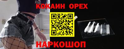 гашиш Тулун