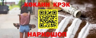 гашиш Тулун