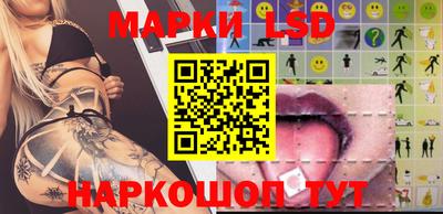 гашиш Тулун