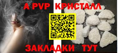 гашиш Тулун