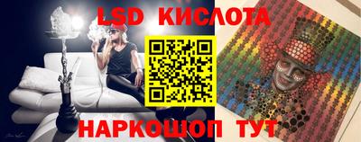 PSILOCYBIN Тула