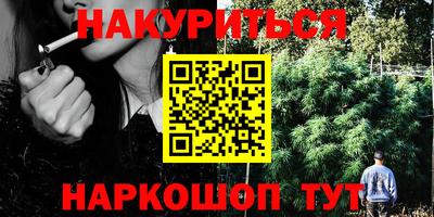 PSILOCYBIN Тула
