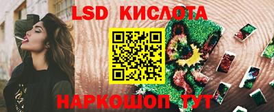 кокаин Туймазы