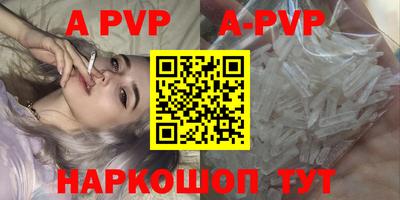 гашиш Тулун
