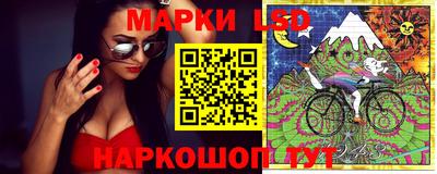 кокаин Туймазы
