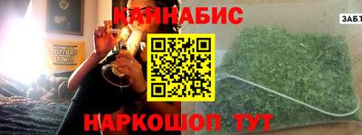 PSILOCYBIN Тула