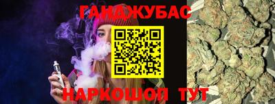 PSILOCYBIN Тула