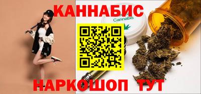 гашиш Тулун