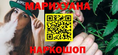 гашиш Тулун