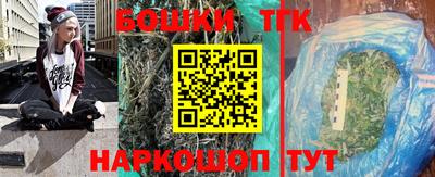 кокаин Туймазы