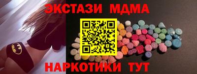 PSILOCYBIN Тула