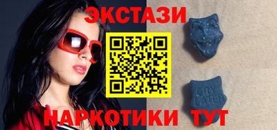 кокаин Туймазы