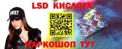 гашиш Тулун