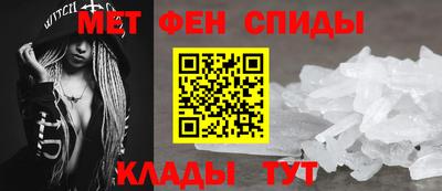 PSILOCYBIN Тула