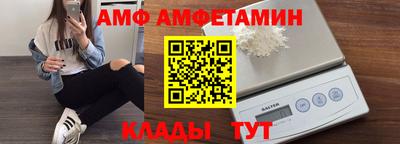 кокаин Туймазы