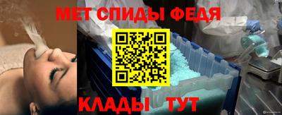 кокаин Туймазы