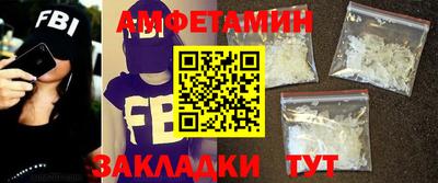 PSILOCYBIN Тула
