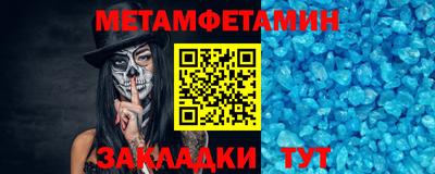 PSILOCYBIN Тула