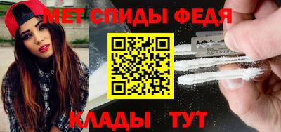 гашиш Тулун