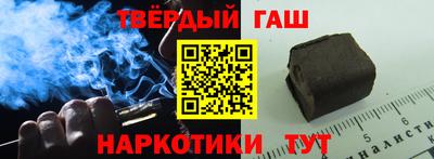 PSILOCYBIN Тула