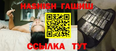 кокаин Туймазы