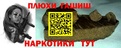 PSILOCYBIN Тула