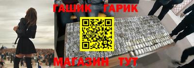 кокаин Туймазы