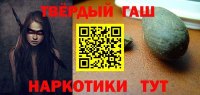 PSILOCYBIN Тула