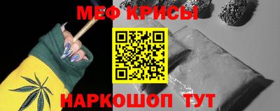 гашиш Тулун