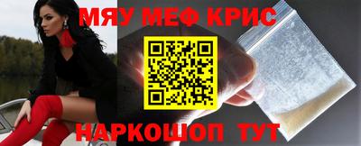 PSILOCYBIN Тула